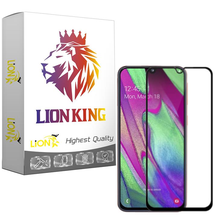 محافظ صفحه نمایش مات لاین کینگ مدل KPFM مناسب برای گوشی موبایل سامسونگ Galaxy A70